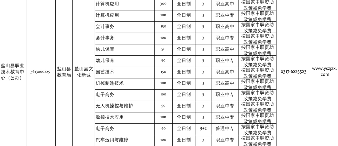 微信图片_20260610100109_525_200.jpg